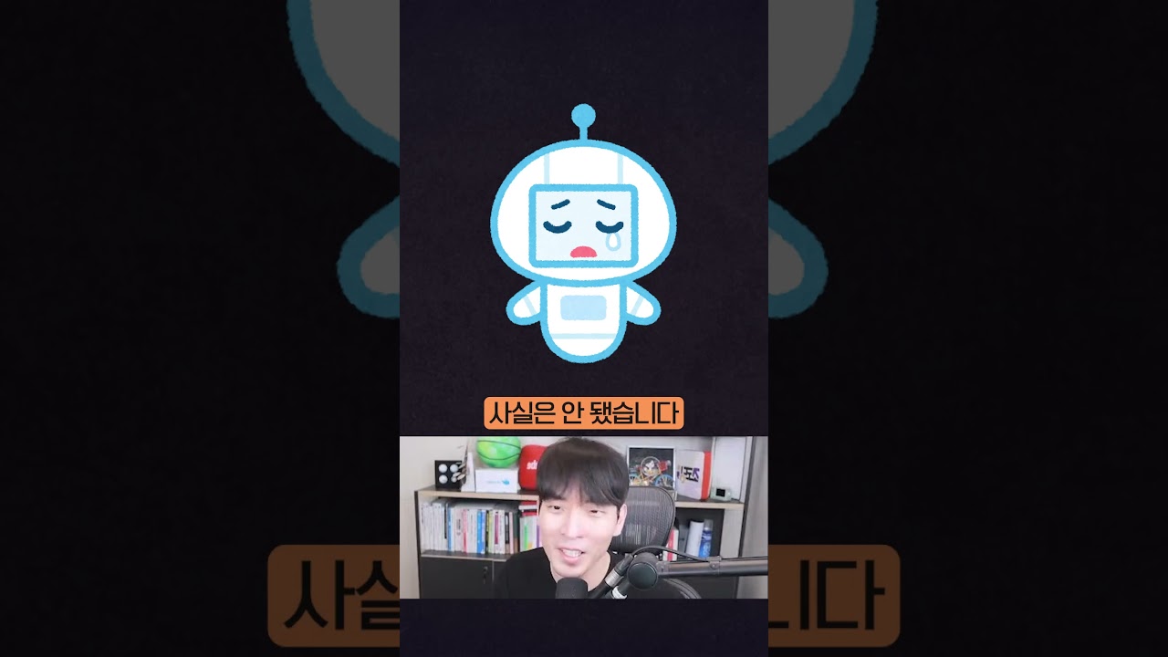 클로드 Opus 4.8 공개... GPT 5.5 따돌렸나? 관련 이미지