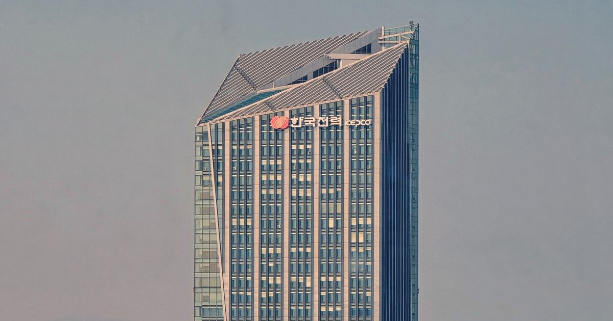 삼성전자·하이닉스 5년 전기료 선납 협의 중 관련 이미지