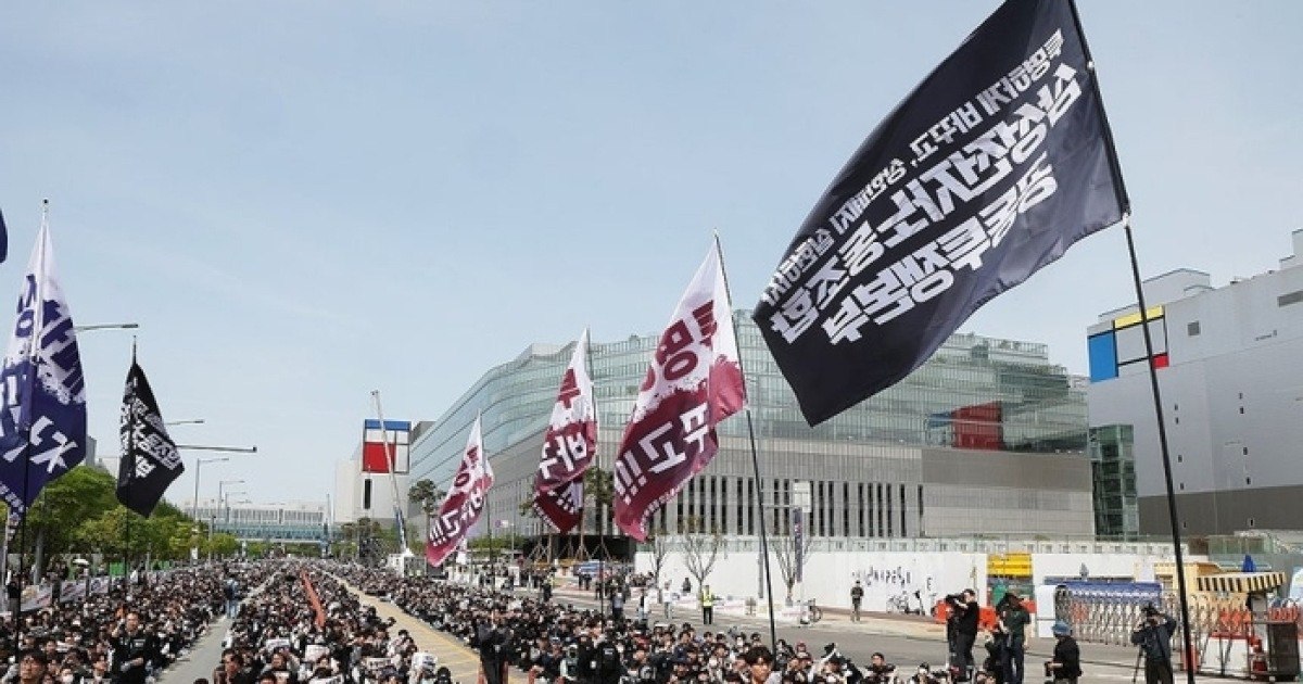 씨티그룹, 삼성전자 목표주가 6.3% 하향 관련 이미지