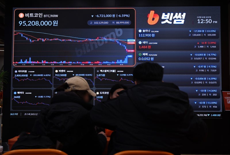 빗썸, 비트코인 2000개 잘못 전송 사고 발생 관련 이미지