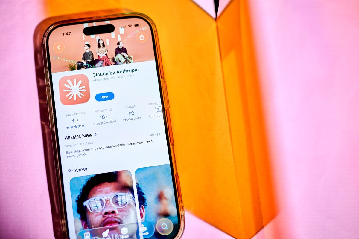 Apple, iOS 27에서 외부 AI 모델 선택 도입 관련 이미지