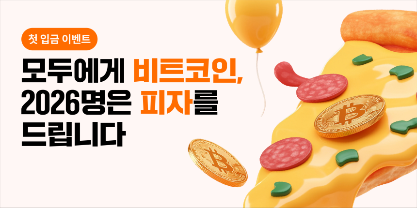  관련 이미지