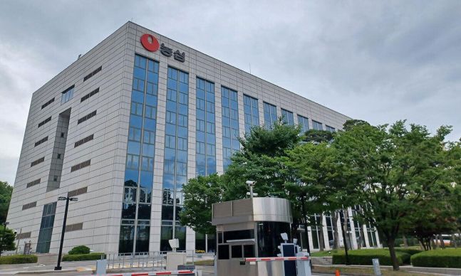 농심 EB 첫 풋옵션 행사로 자사주·원금 변동과 소각 계획 관련 이미지