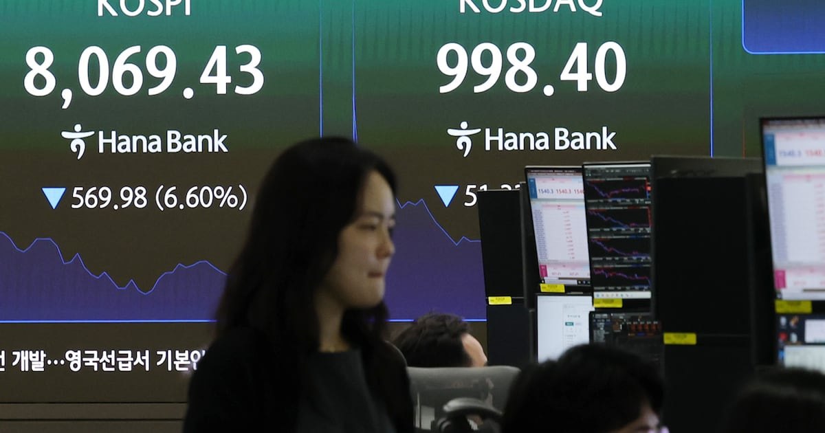 개인 매수로 코스피 8300선 회복, 코스닥 1000선 복귀 관련 이미지