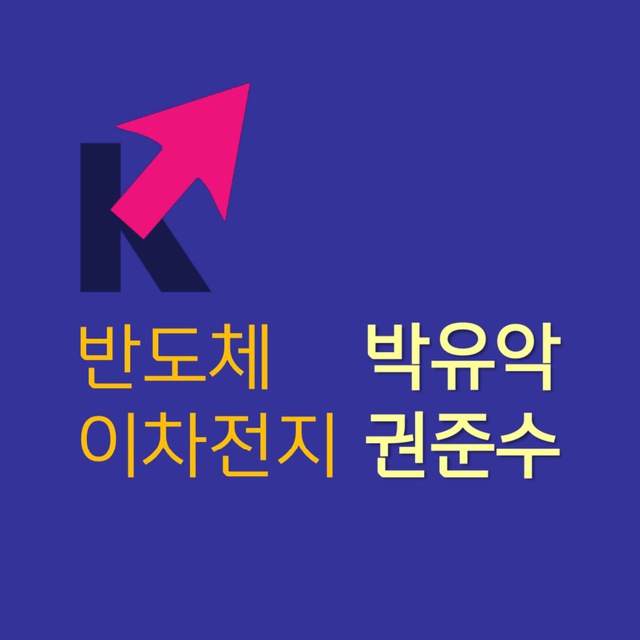 BYD 등 중국 NEV 브랜드 5월 판매량 증가 관련 이미지