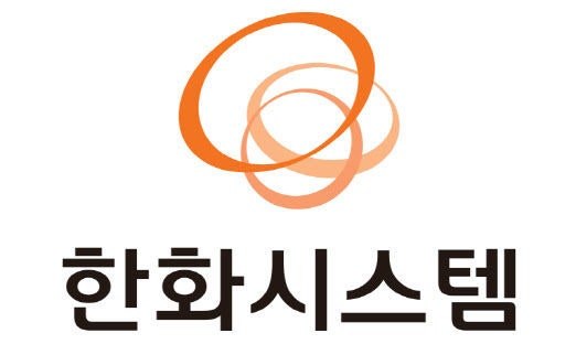 한화시스템, 한화오션 지분 매각으로 1.4조 투자 자금 확보 관련 이미지