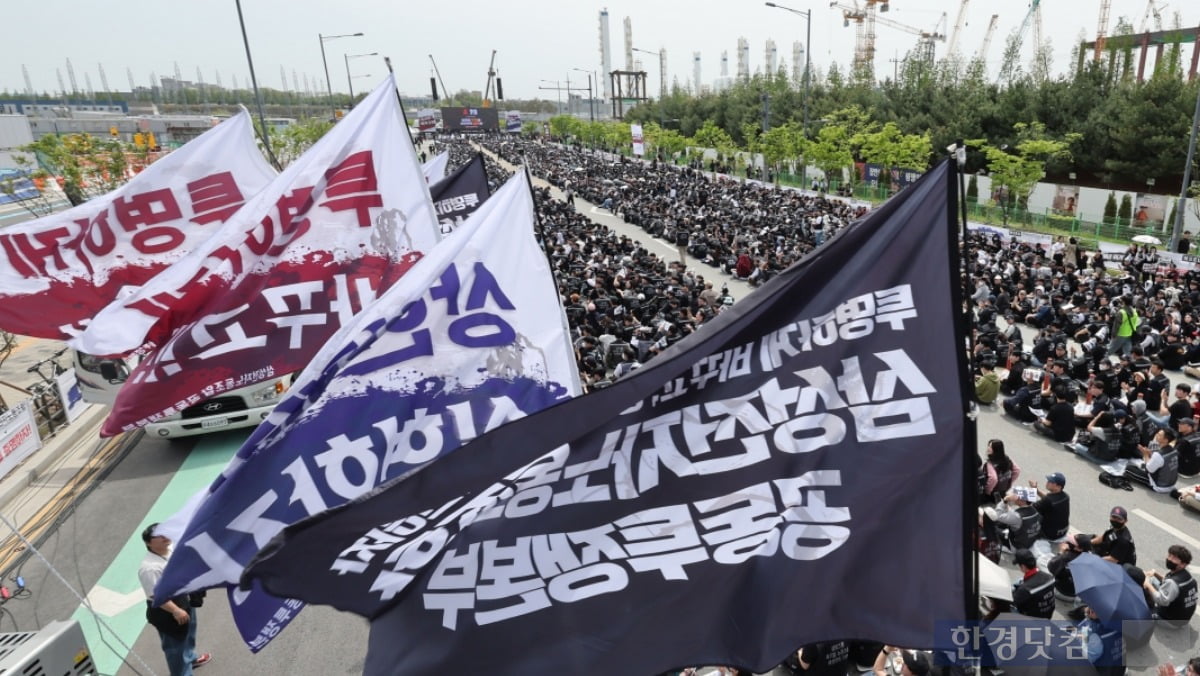 정부, 삼성전자 파업 긴급조정권 실무 검토 착수 관련 이미지