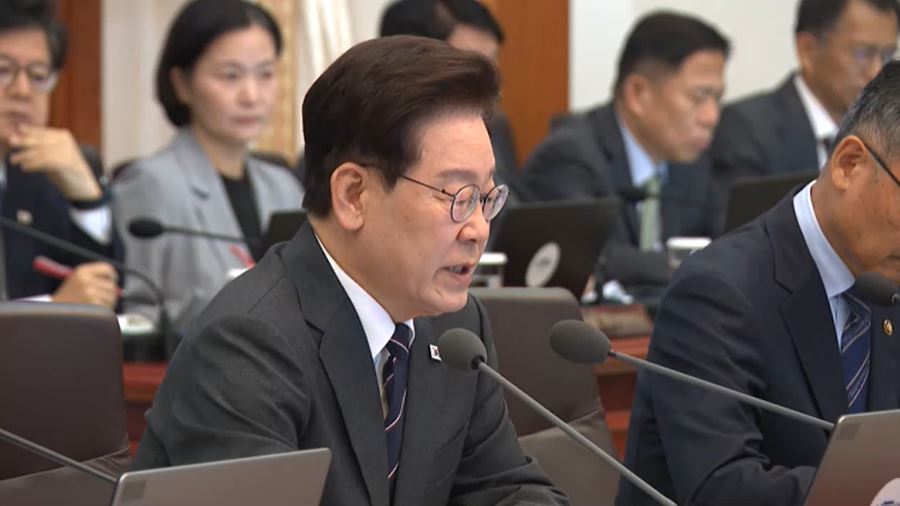 대통령, 2026년 CPTPP 가입 신청 보류·농어민 지원 재정 확보 지시 관련 이미지