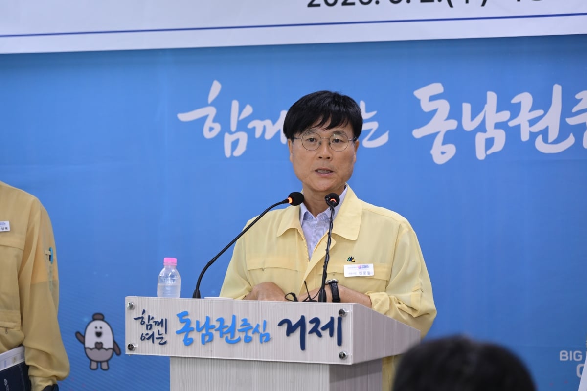 변광용 거제시장 "삼성중공업·한화오션, 부산지역 설계센터 확대 재검토해야" 관련 이미지