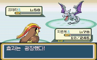 스페이스X의 효과는 굉장했다