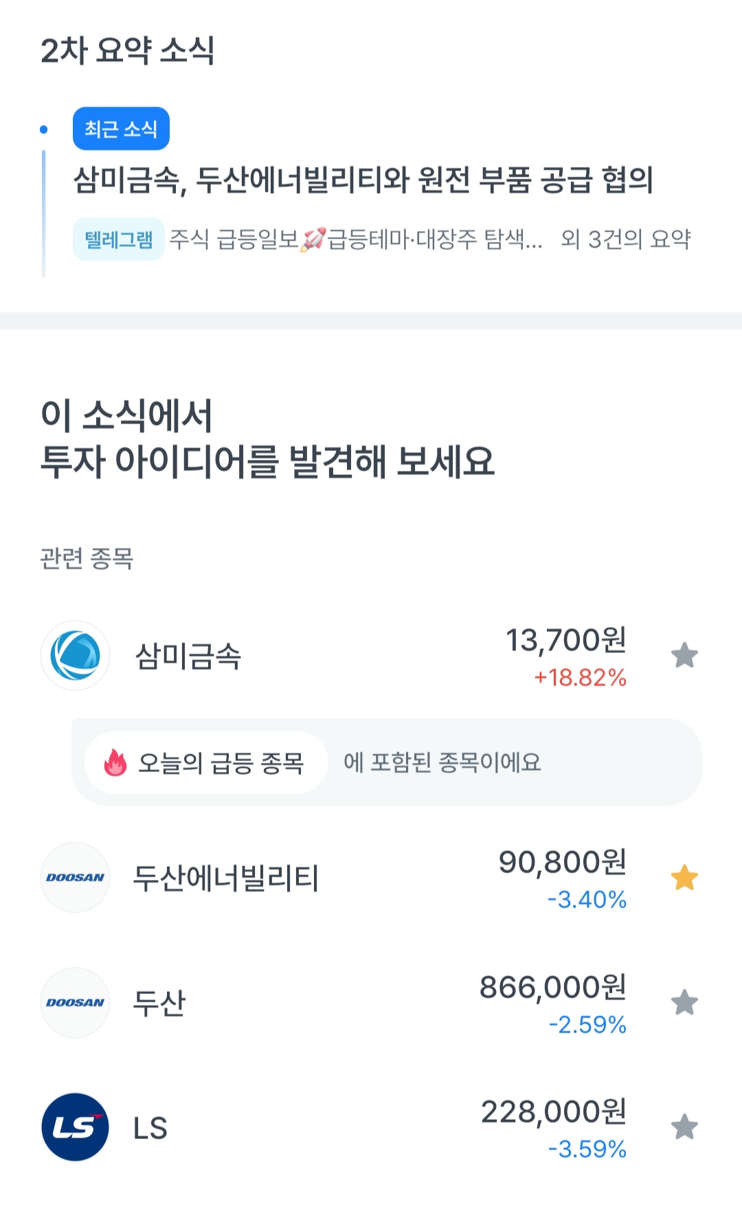 ㅎ....