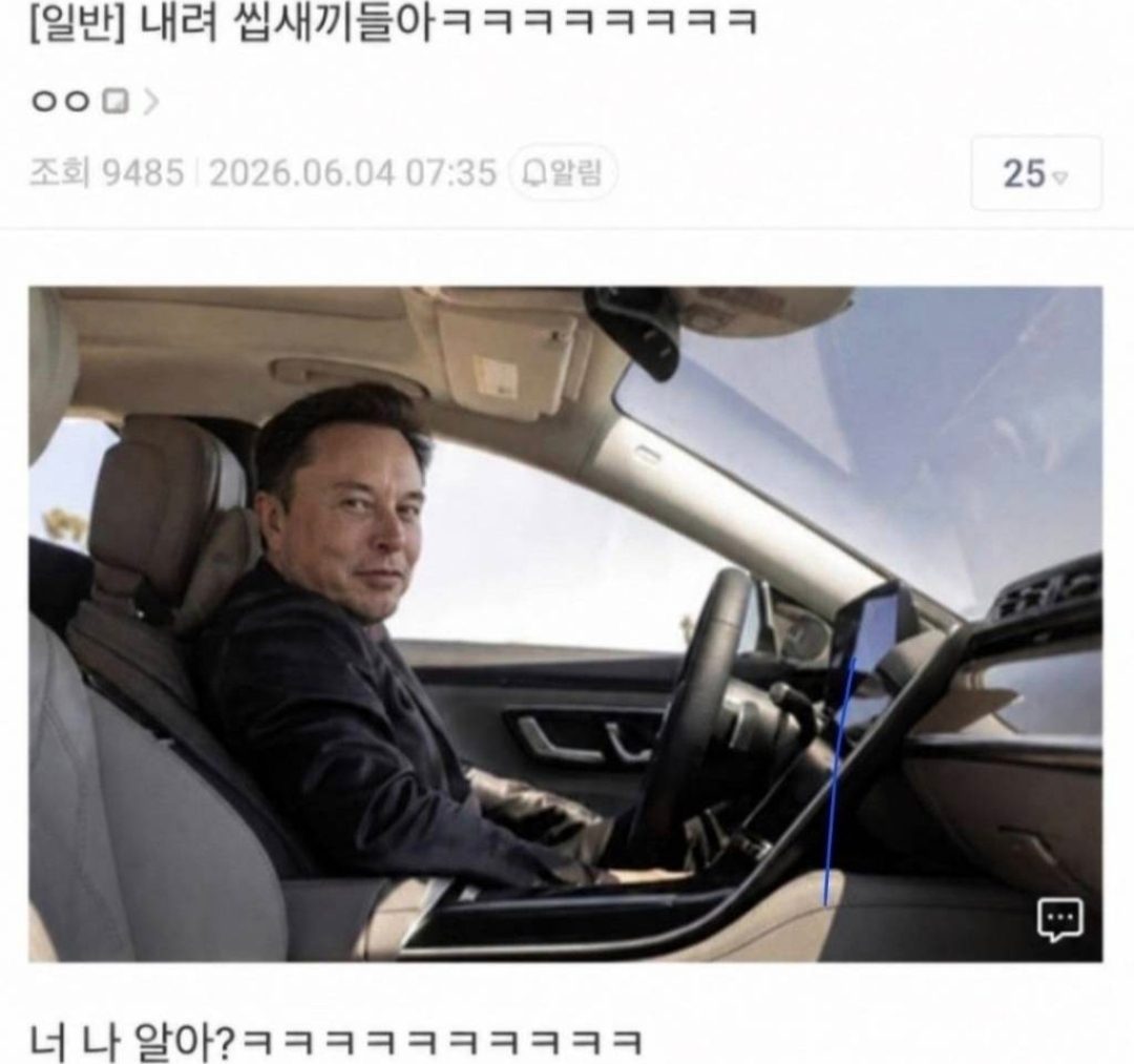 ㅠ