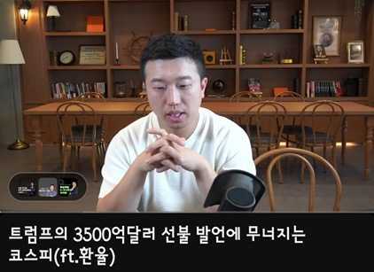 인구갓 신탁 나왔다