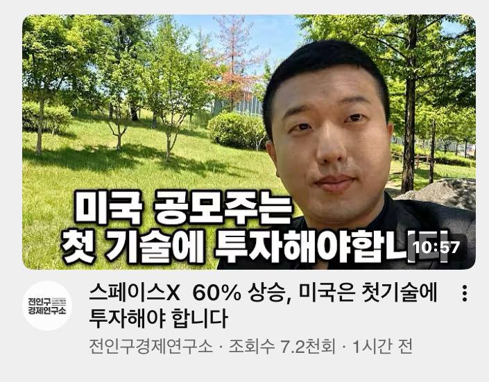이제 팔아야겠다....