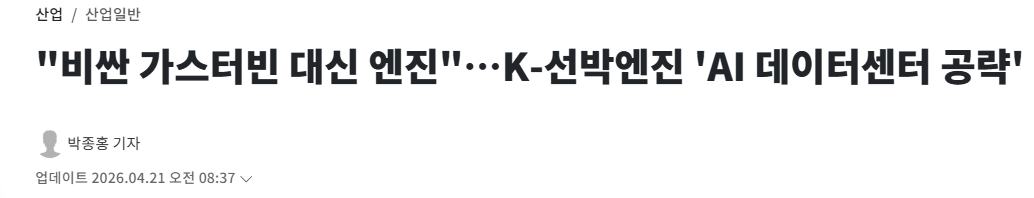 복리와 모험의 나날