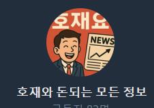 community_profile_image_VXNlclR5cGU6MjEwNQ==