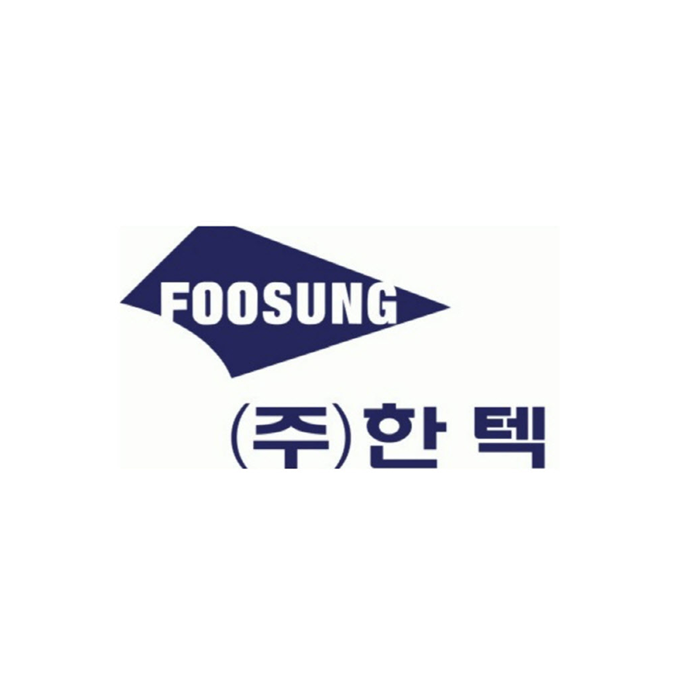 한텍 로고